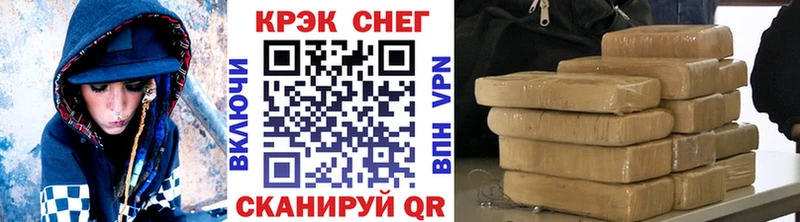 мега ссылка  Новосибирск  Кокаин Эквадор 