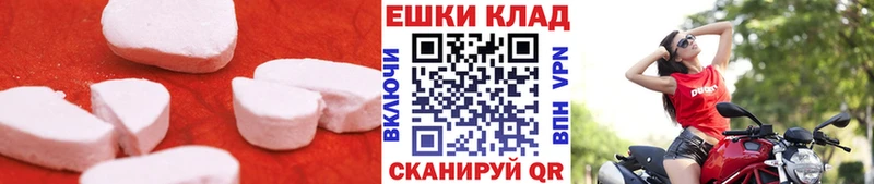 Экстази бентли  Новосибирск 