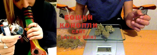 мефедрон мука Верхний Тагил