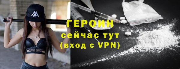 дживик Верхнеуральск