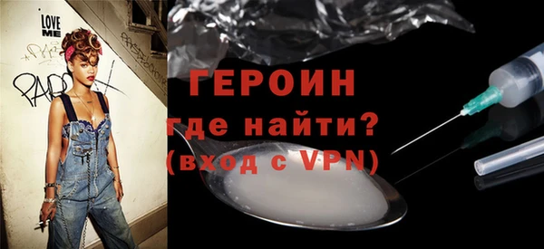 мяу мяу мука Верея