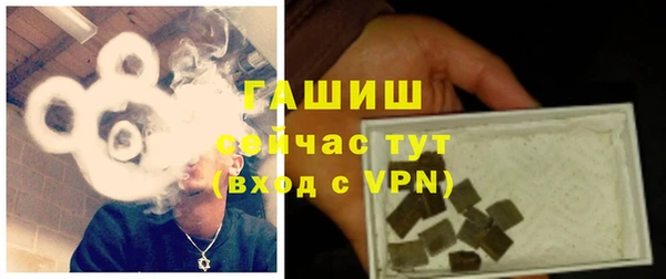 дживик Верхнеуральск