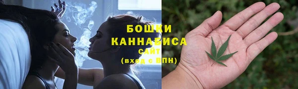 мяу мяу мука Верея