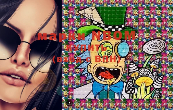 мяу мяу мука Верея