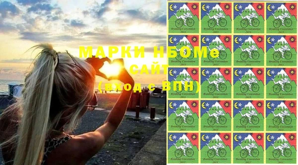 дживик Верхнеуральск