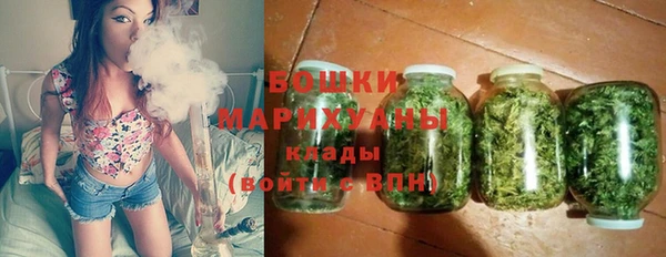 дживик Верхнеуральск