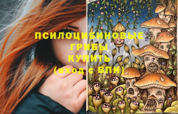 мефедрон мука Верхний Тагил