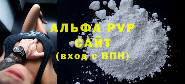 дживик Верхнеуральск