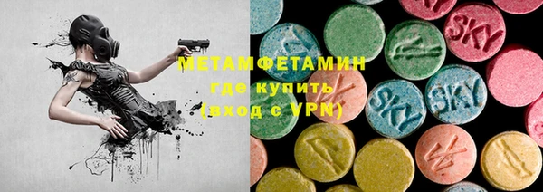 дживик Верхнеуральск