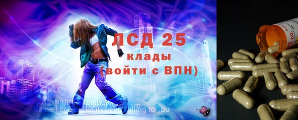 дживик Верхнеуральск