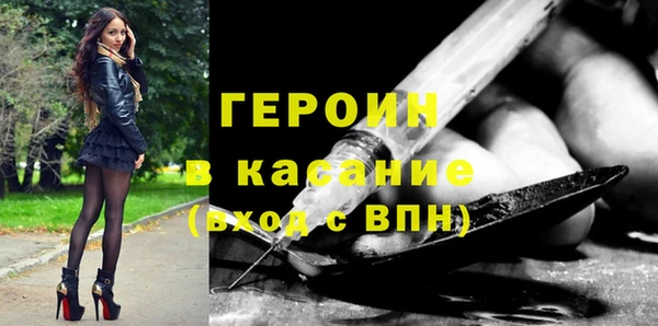 дживик Верхнеуральск