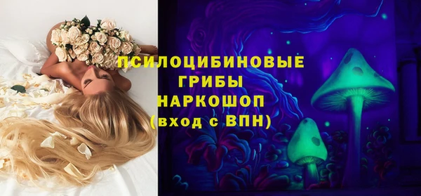 мефедрон мука Верхний Тагил