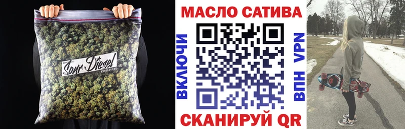 Дистиллят ТГК Wax  Новосибирск 